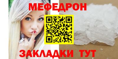 apvp Беслан
