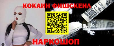 трава Берёзовский
