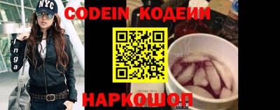 трава Берёзовский