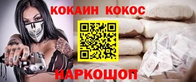 apvp Беслан