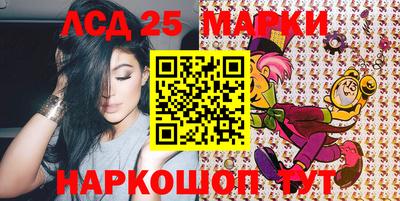 apvp Беслан