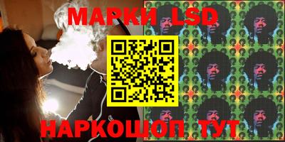 трава Берёзовский