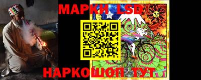 наркотики Гусиноозёрск
