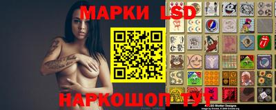 трава Берёзовский