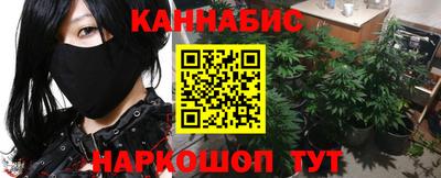мефедрон VHQ Бийск