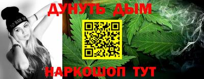 трава Берёзовский