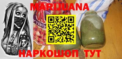 apvp Беслан