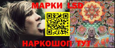 трава Берёзовский