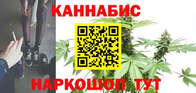 трава Берёзовский