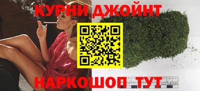 мефедрон VHQ Бийск