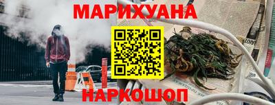 трава Берёзовский