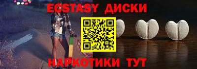 стаф Гусев