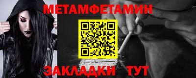 трава Берёзовский