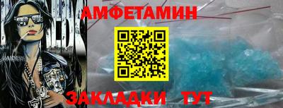 apvp Беслан