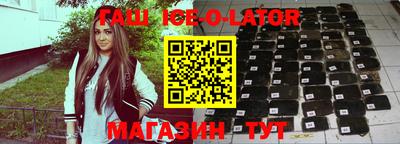 мефедрон VHQ Бийск