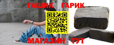 трава Берёзовский