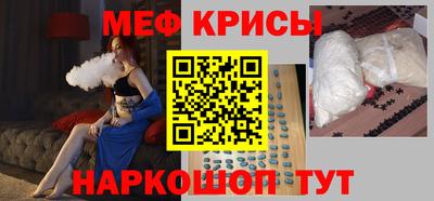apvp Беслан
