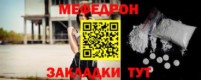 трава Берёзовский